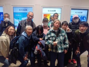 【レクリエーション】映画鑑賞をしてきました。